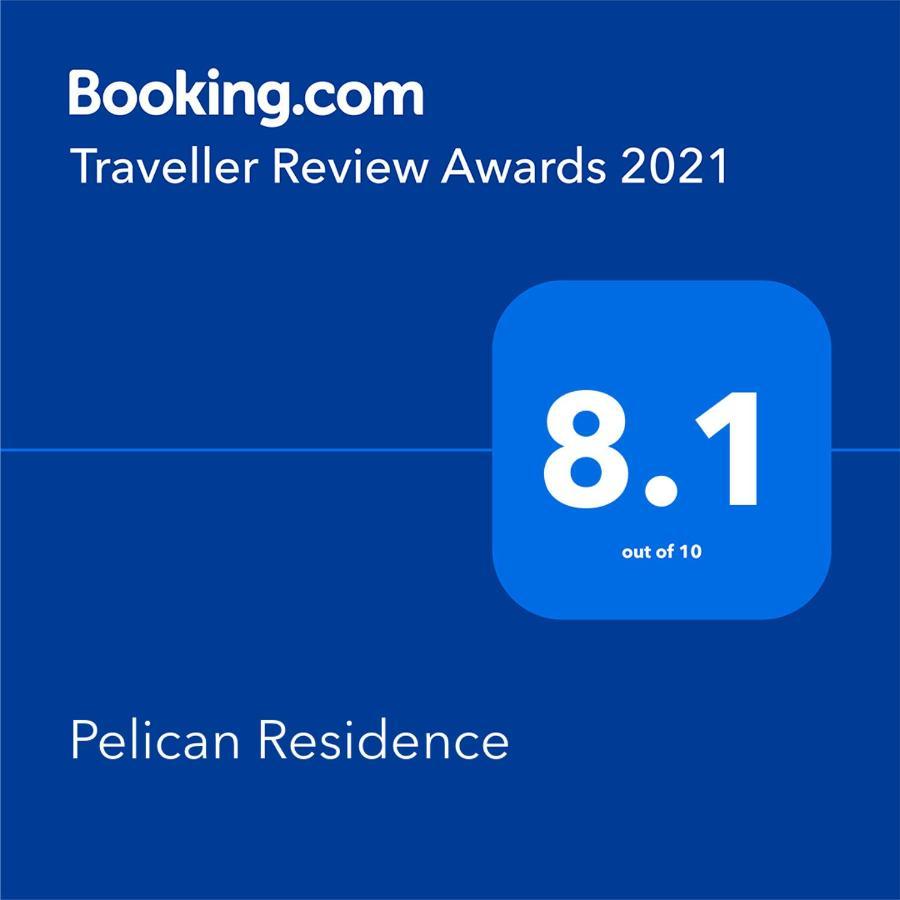 Pelican Residence Fajara المظهر الخارجي الصورة